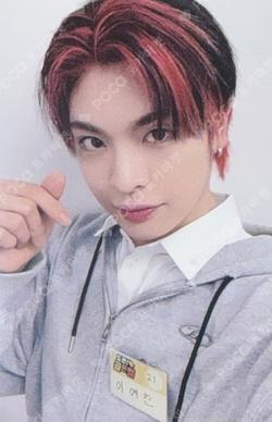 HOUSE OF TRICKY : WRECKING THE HOUSE JUMP UP