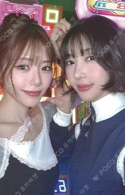 Playlist #You Are You MAKESTAR Unit photocard image