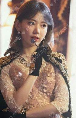 Vampire Random Photocard SAKURA photocard image