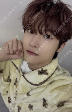 HOUSE OF TRICKY : WRECKING THE HOUSE SOUND WAVE