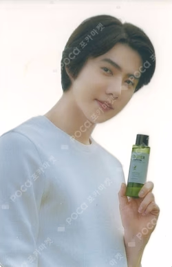 SOME BY MI SEHUN photocard image