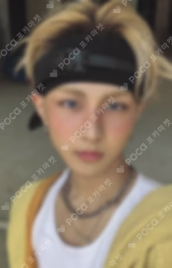 DESIRE : UNLEASH YIZHIYU