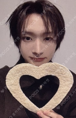 My First Flip JUMP UP