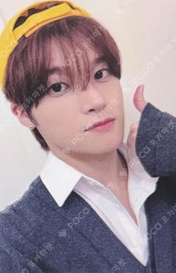 HOUSE OF TRICKY : WRECKING THE HOUSE JUMP UP JUNMIN photocard image