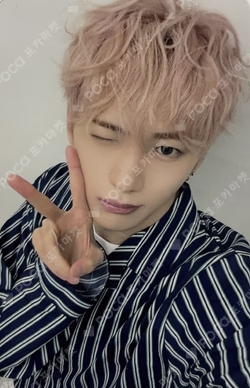 HOUSE OF TRICKY : WRECKING THE HOUSE SOUND WAVE