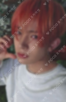 ENGENE MEMBERSHIP KIT HEESEUNG photocard image