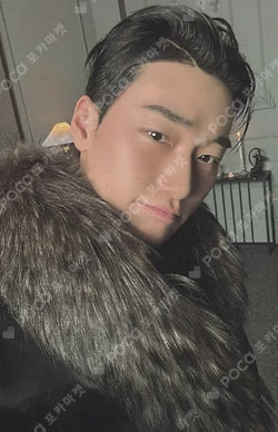 GOLDEN HOUR : Part.4 POCAALBUM VER.