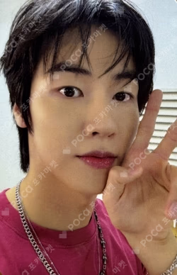 2025 N.Flying LIVE WORLD TOUR &CON4 : FULL CIRCLE in AUSTRALIA LEE SEUNGH HYUB photocard image