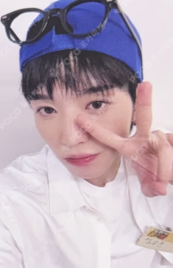 HOUSE OF TRICKY : WRECKING THE HOUSE JUMP UP YUJUN photocard image