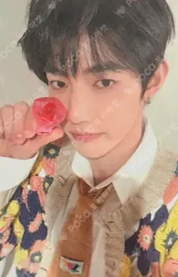 RE-FLOW Mnet Plus Merch