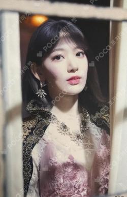 Vampire Random Photocard