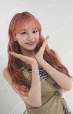 Buenos Aires Random Photocard KIMCHAEWON photocard image