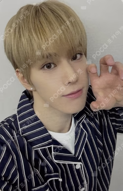 HOUSE OF TRICKY : WRECKING THE HOUSE SOUND WAVE JINSIK photocard image