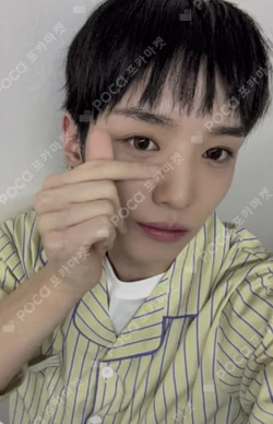 HOUSE OF TRICKY : WRECKING THE HOUSE SOUND WAVE YUJUN photocard image