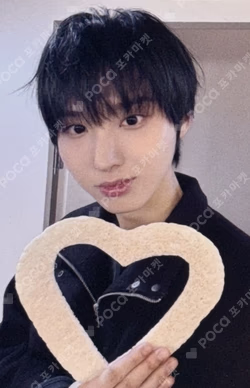 My First Flip JUMP UP Juwang photocard image