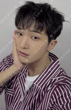 HOUSE OF TRICKY : WRECKING THE HOUSE SOUND WAVE SUMIN photocard image