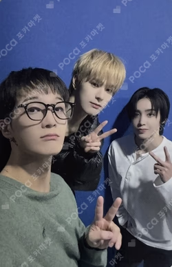 HOUSE OF TRICKY : WRECKING THE HOUSE SOUND WAVE Unit photocard image