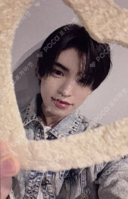 My First Flip JUMP UP