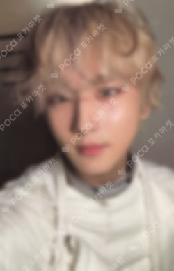 DESIRE : UNLEASH SHOPEE