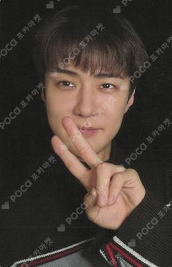 REVERXE Big SMini Ver. Berriz Exclusive SEHUN photocard image