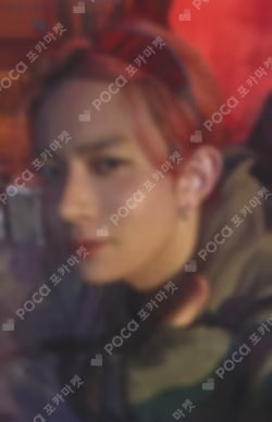 ENGENE MEMBERSHIP KIT