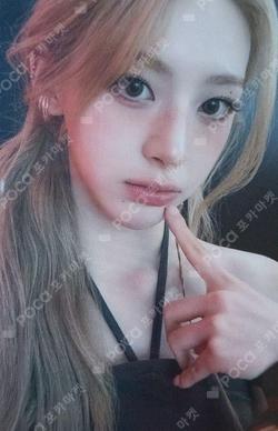 STAY ALIVE Standard ver. Seeun photocard image