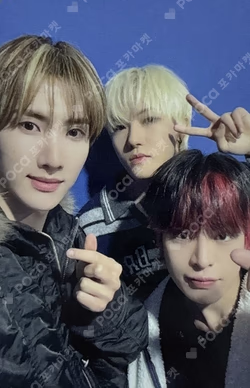 HOUSE OF TRICKY : WRECKING THE HOUSE SOUND WAVE Unit photocard image