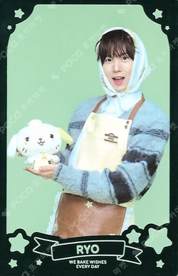 NCT WISH POP UP [WISH BAKERY] RANDOM PATISSIER CARD SET RYO photocard image