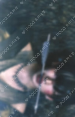 Back to Life ROAR ver. WITHMUU