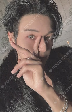 GOLDEN HOUR : Part.4 POCAALBUM VER. WOOYOUNG photocard image