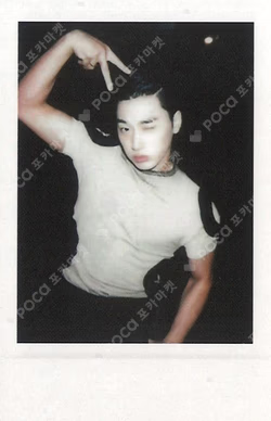 GOLDEN HOUR : Part.4 APPLEMUSIC LUCKY DRAW