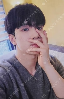 2026 SEASON'S GREETINGS [Re : Member] SOUND WAVE YOO HWE SEUNG photocard image