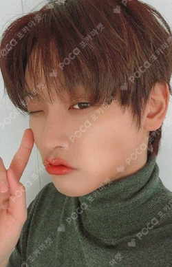 Crossfade: APPLEMUSIC