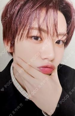 2026 AHOF 1st FAN-CON [AHOFOHA : All time Heartfelt Only FOHA] REWARD WOONGKI photocard image