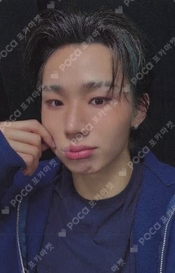 ROCK THE NATION BROADCAST