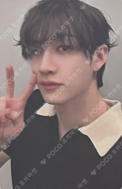 Stray Kids OFFICIAL FANCLUB STAY JAPAN