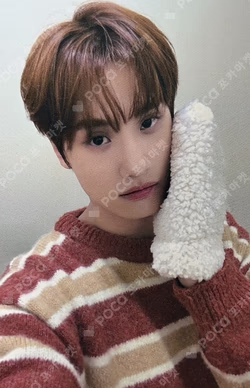 MY PRIDE Mubeat KUMJUNHYEON photocard image