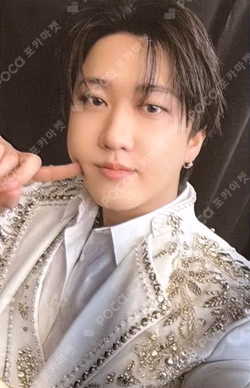 Stray Kids : The dominATE Experience CHANGBIN photocard image