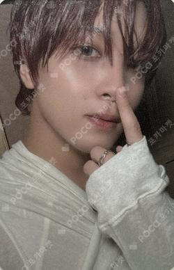 TASTE StarRiver LUCKY DRAW HAECHAN photocard image