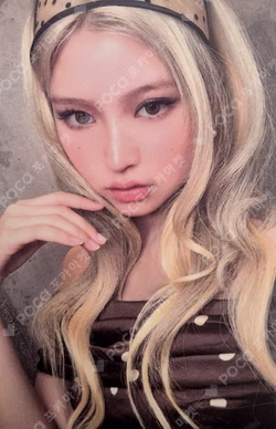 Delulu Pack BROADCAST HAUM photocard image