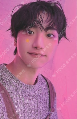 2026 SEASON'S GREETINGS KQ SHOP SEONGHWA photocard image