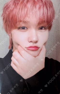 2026 AHOF 1st FAN-CON [AHOFOHA : All time Heartfelt Only FOHA] REWARD