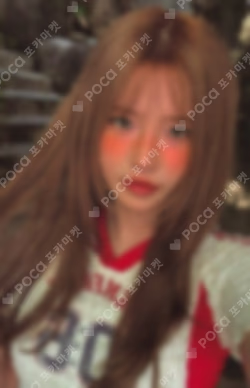 From Our 20's Digipack Ver.