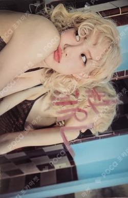rosie PHOTO CARD SET