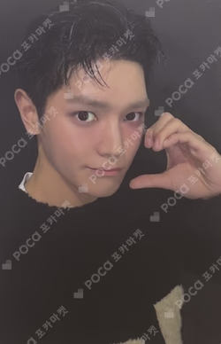 2026 TAEYONG CONCERT [TY TRACK - REMASTERED] SOUNDCHECK