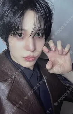 GOLDEN HOUR : Part.4 LATAM Exclusive