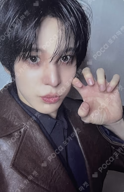 GOLDEN HOUR : Part.4 LATAM Exclusive YUNHO photocard image