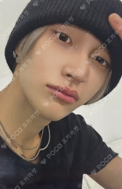 Silence: Inside the Fame MOOD FRAGRANCE SET WONBIN photocard image