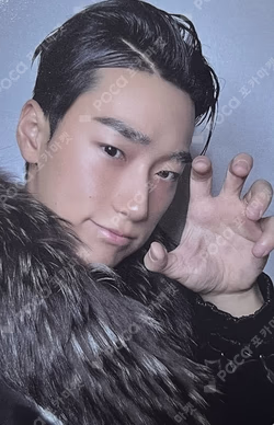 GOLDEN HOUR : Part.4 LATAM Exclusive