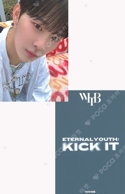 ETERNAL YOUTH : KICK IT Eternal ver.